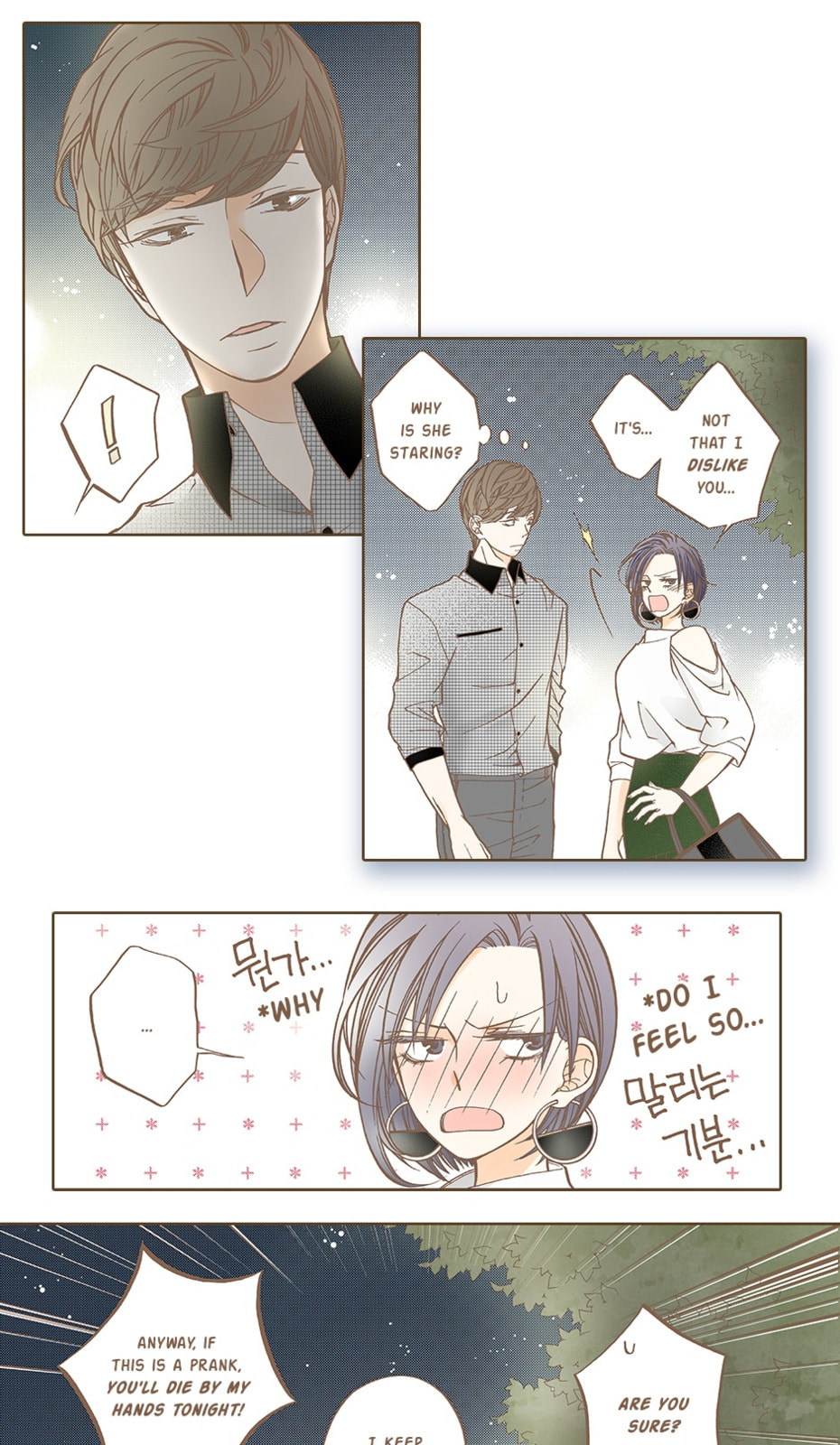 Read Thirsty Thirty chapter 36 image 4 on Lezhin