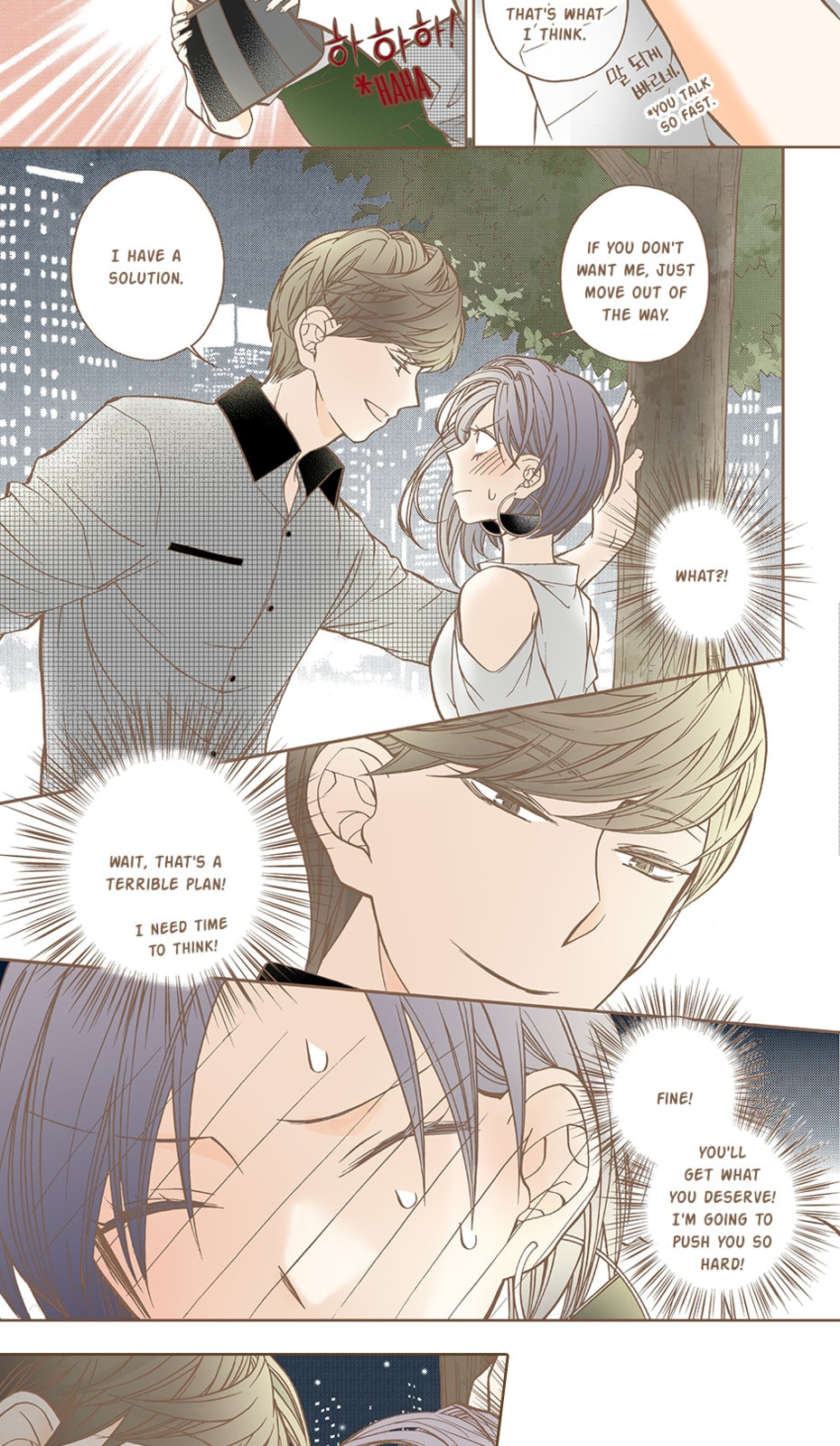 Read Thirsty Thirty chapter 36 image 6 on Lezhin