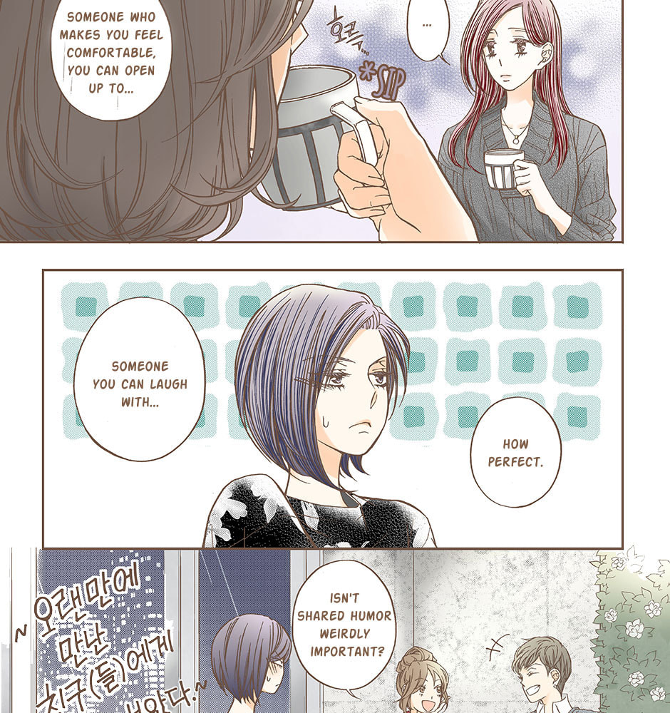 Read Thirsty Thirty chapter 37 image 6 on Lezhin