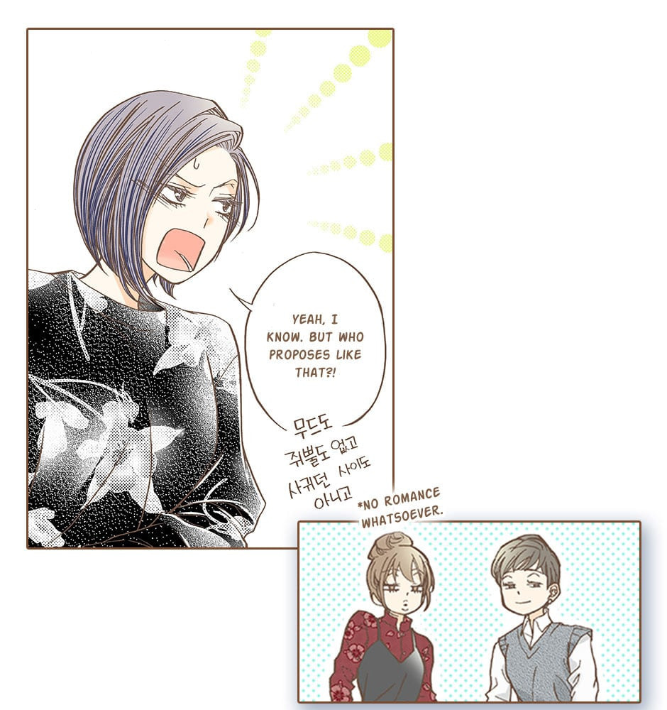 Read Thirsty Thirty chapter 37 image 8 on Lezhin