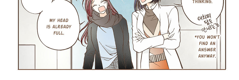 Read Thirsty Thirty chapter 38 image 30 on Lezhin