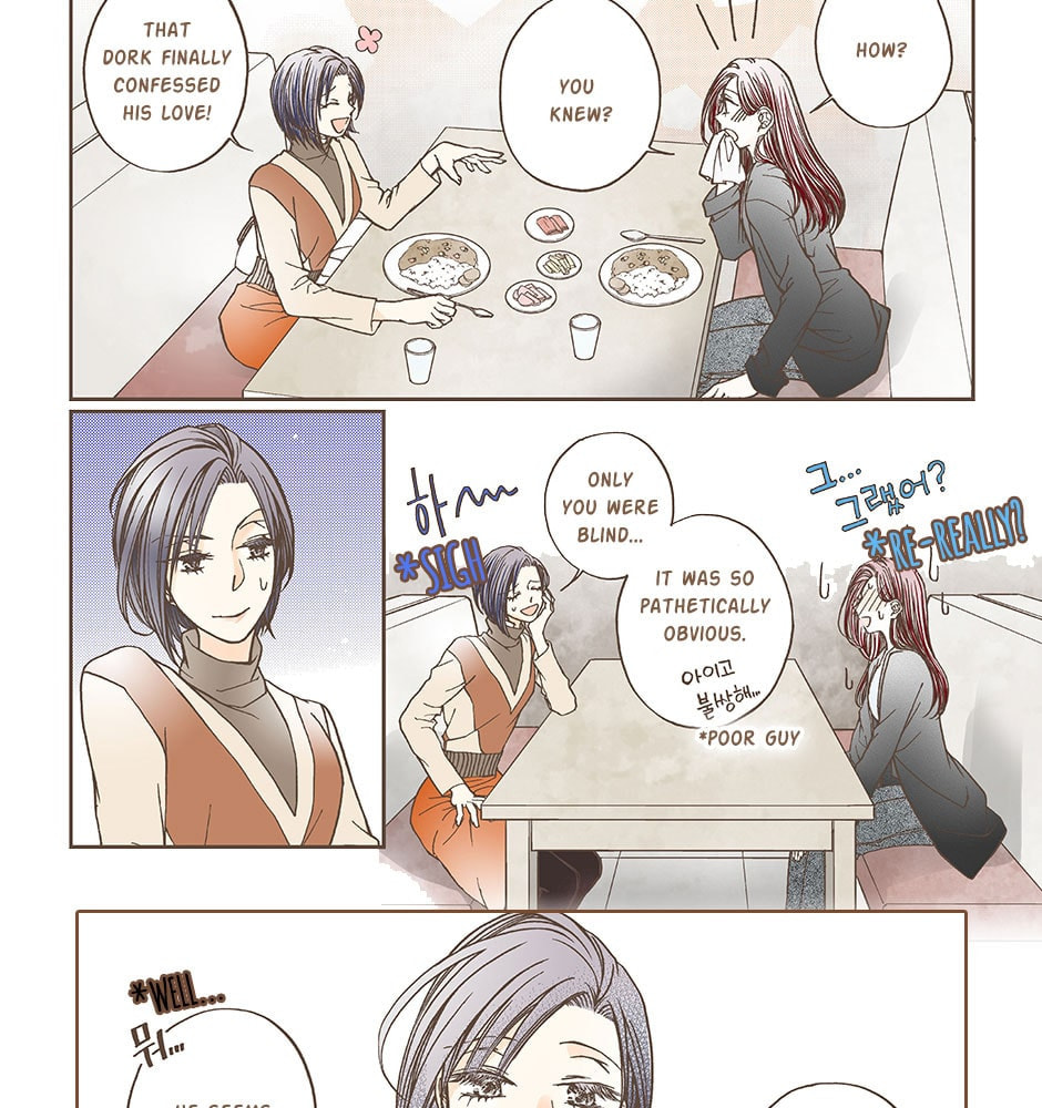 Read Thirsty Thirty chapter 38 image 35 on Lezhin