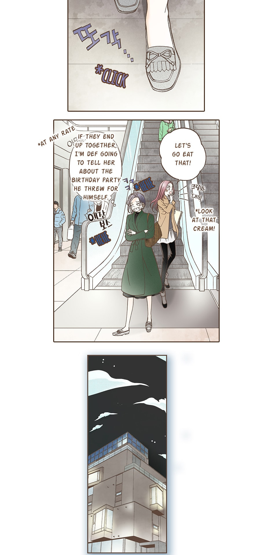 Read Thirsty Thirty chapter 39 image 18 on Lezhin