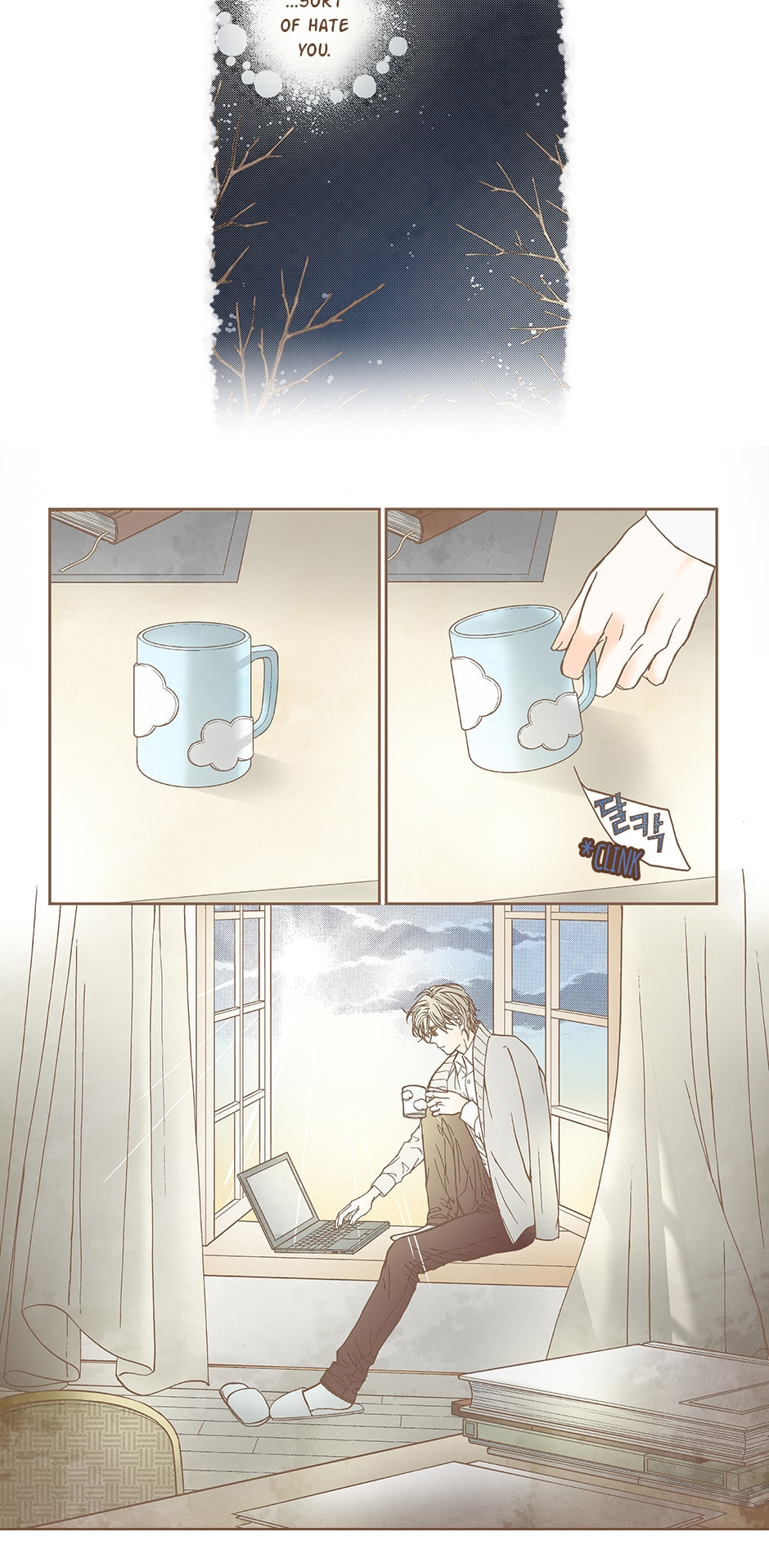 Read Thirsty Thirty chapter 39 image 23 on Lezhin