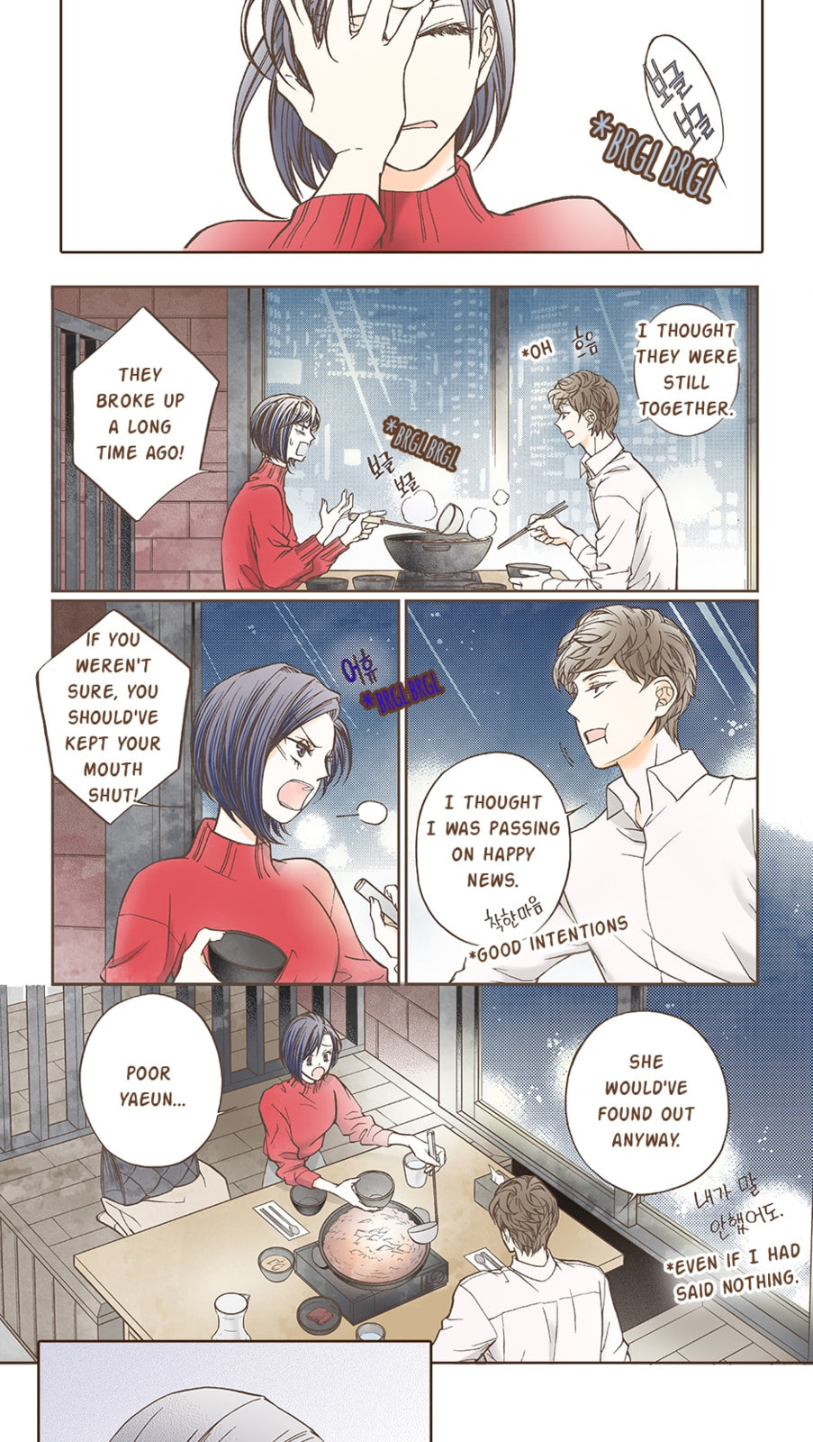Read Thirsty Thirty chapter 39 image 7 on Lezhin