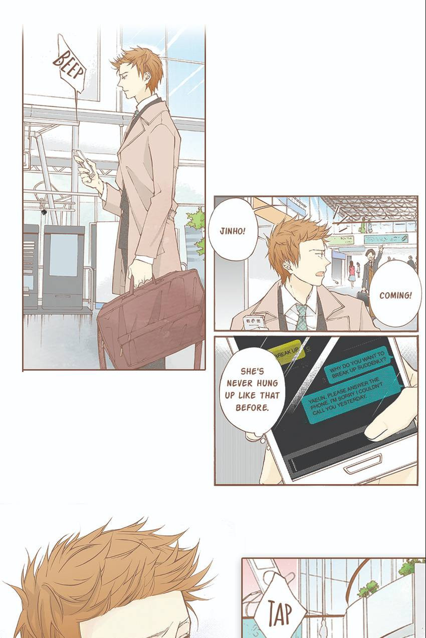 Read Thirsty Thirty chapter 4 image 15 on Lezhin