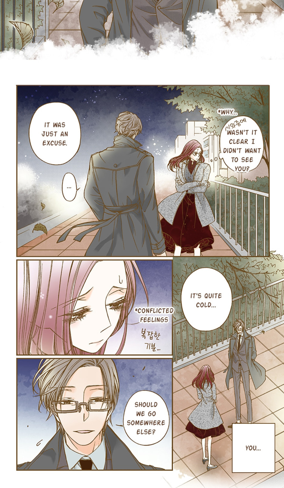 Read Thirsty Thirty chapter 40 image 21 on Lezhin