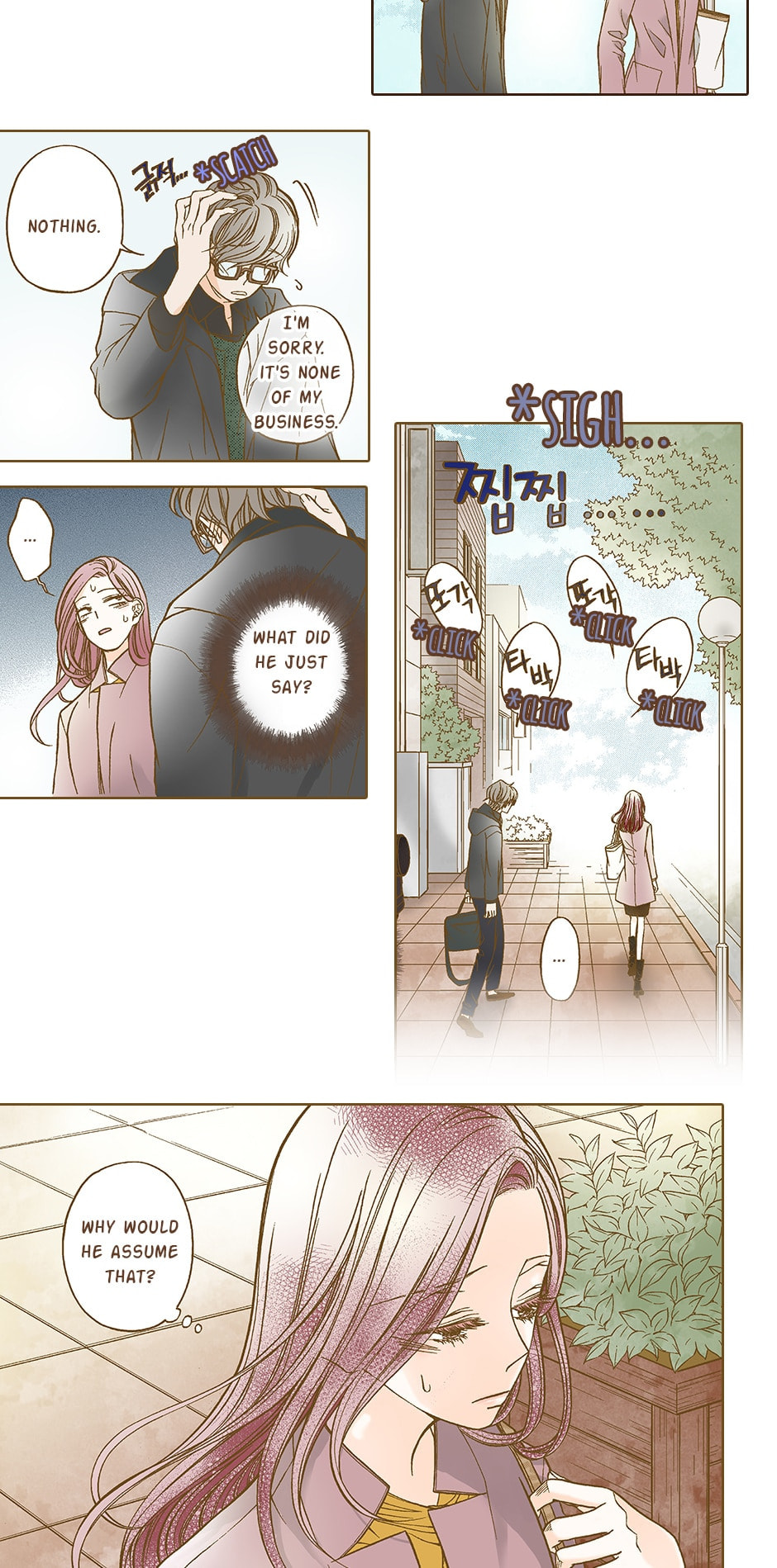 Read Thirsty Thirty chapter 40 image 6 on Lezhin