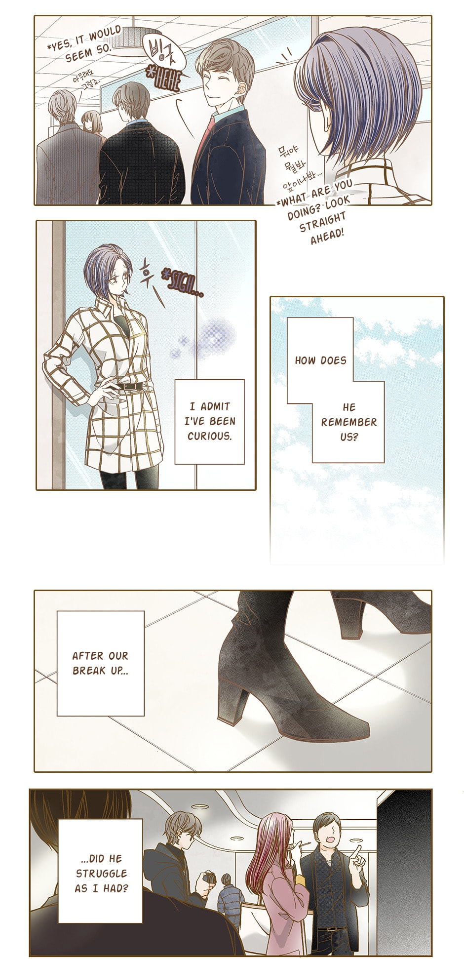 Read Thirsty Thirty chapter 40 image 9 on Lezhin