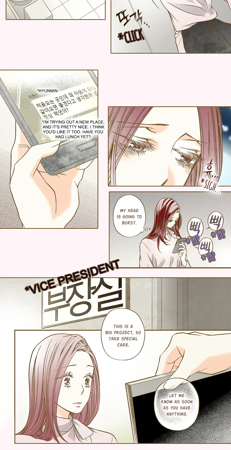 Read Thirsty Thirty chapter 41 image 19 on Lezhin