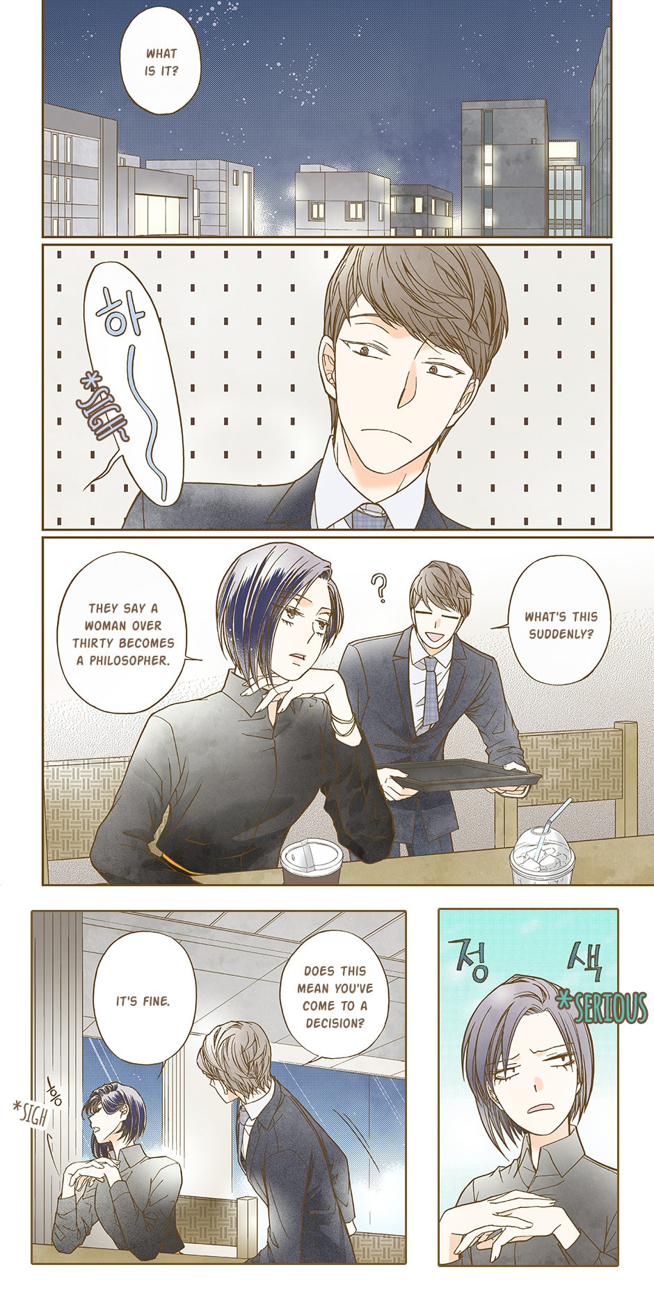 Read Thirsty Thirty chapter 42 image 22 on Lezhin