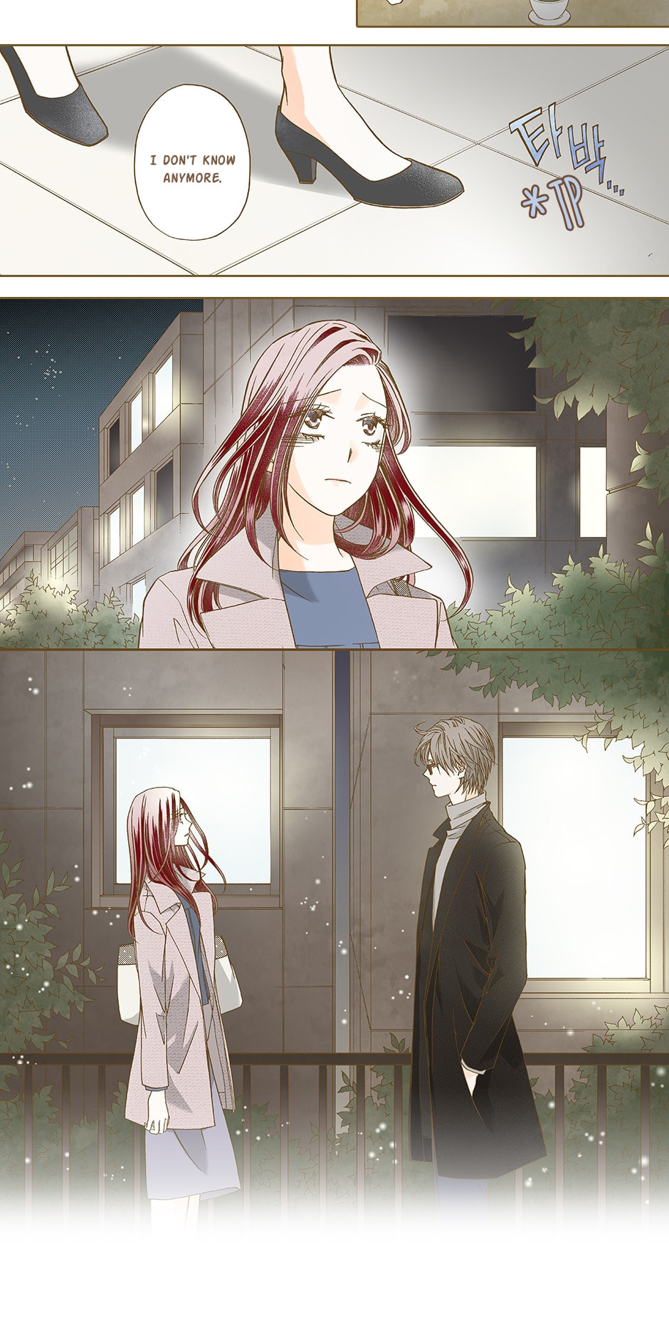 Read Thirsty Thirty chapter 42 image 25 on Lezhin