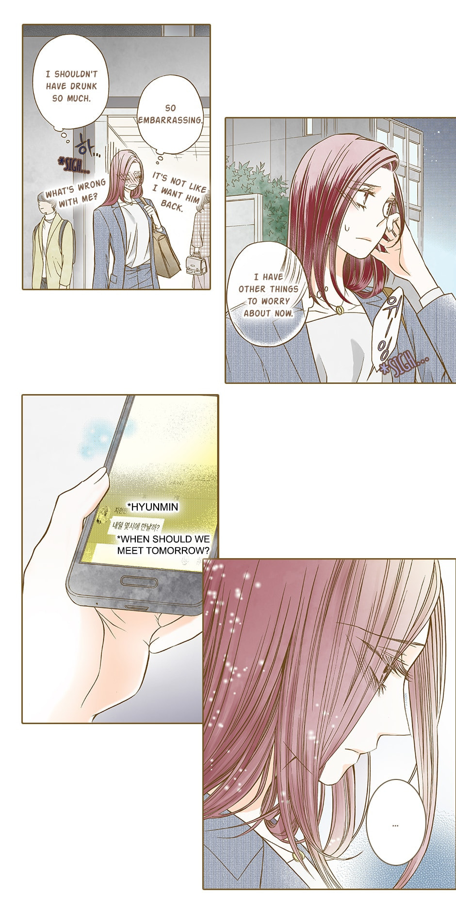 Read Thirsty Thirty chapter 42 image 4 on Lezhin