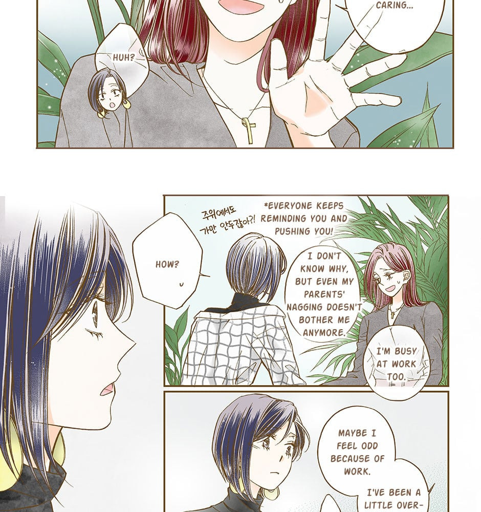 Read Thirsty Thirty chapter 44 image 19 on Lezhin