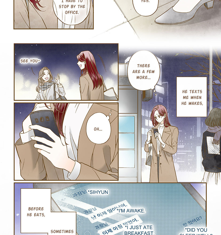 Read Thirsty Thirty chapter 44 image 38 on Lezhin