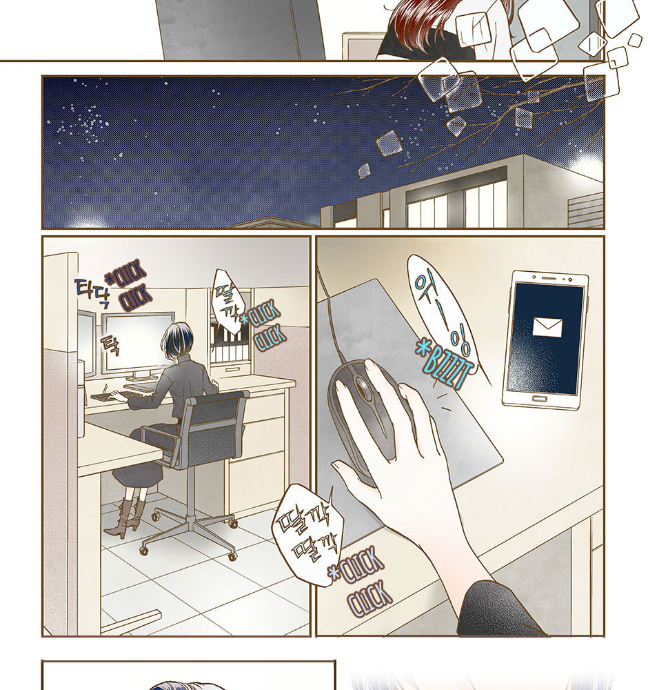 Read Thirsty Thirty chapter 45 image 17 on Lezhin