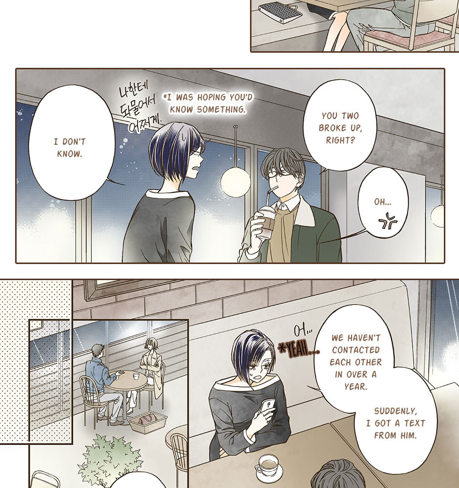 Read Thirsty Thirty chapter 46 image 34 on Lezhin