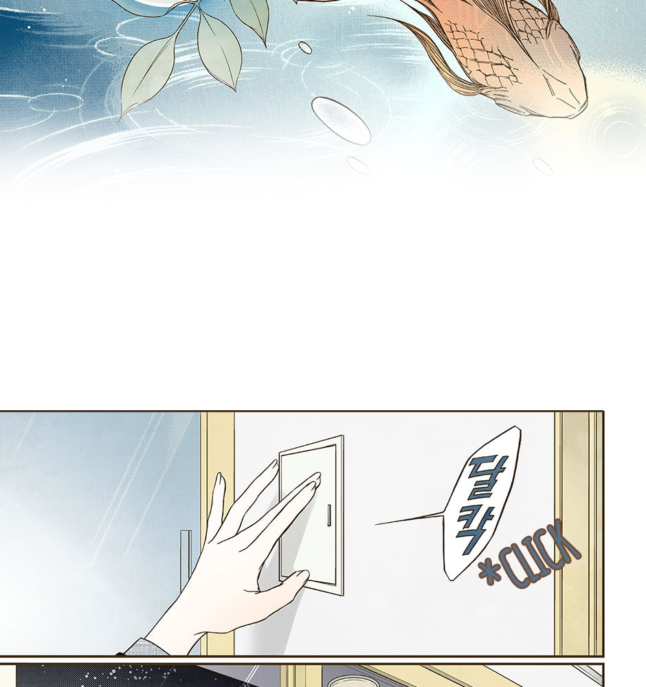 Read Thirsty Thirty chapter 47 image 1 on Lezhin
