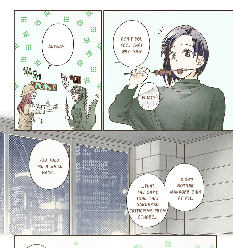 Read Thirsty Thirty chapter 48 image 41 on Lezhin