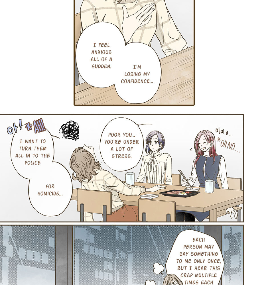 Read Thirsty Thirty chapter 49 image 25 on Lezhin
