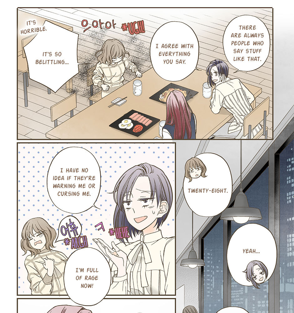 Read Thirsty Thirty chapter 49 image 27 on Lezhin