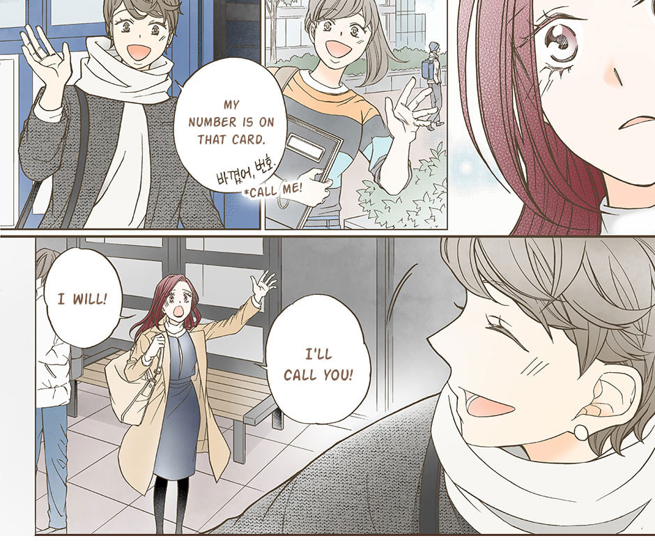 Read Thirsty Thirty chapter 49 image 41 on Lezhin
