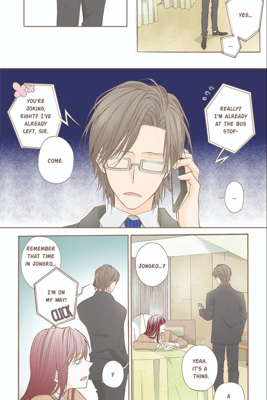 Read Thirsty Thirty chapter 5 image 18 on Lezhin