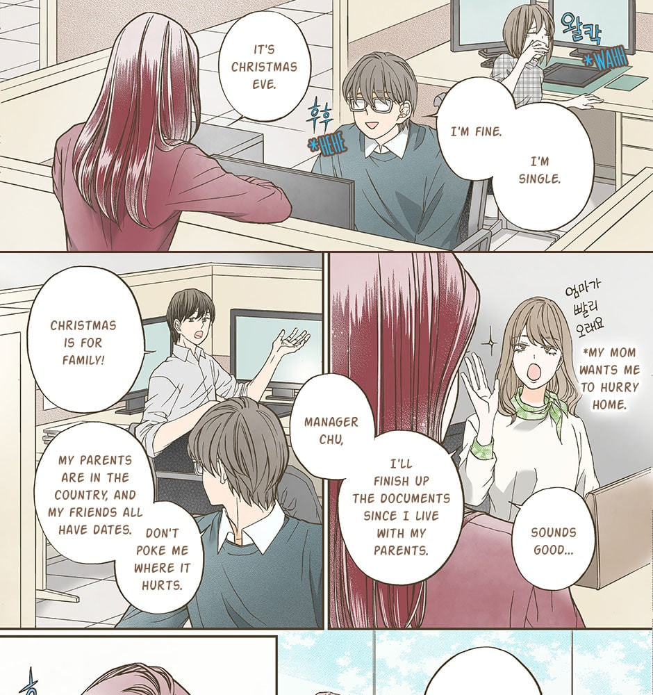 Read Thirsty Thirty chapter 50 image 33 on Lezhin