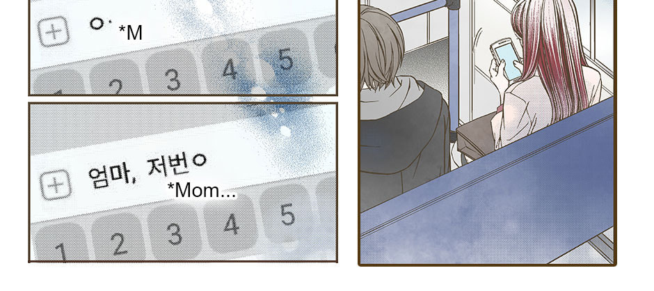 Read Thirsty Thirty chapter 50 image 39 on Lezhin