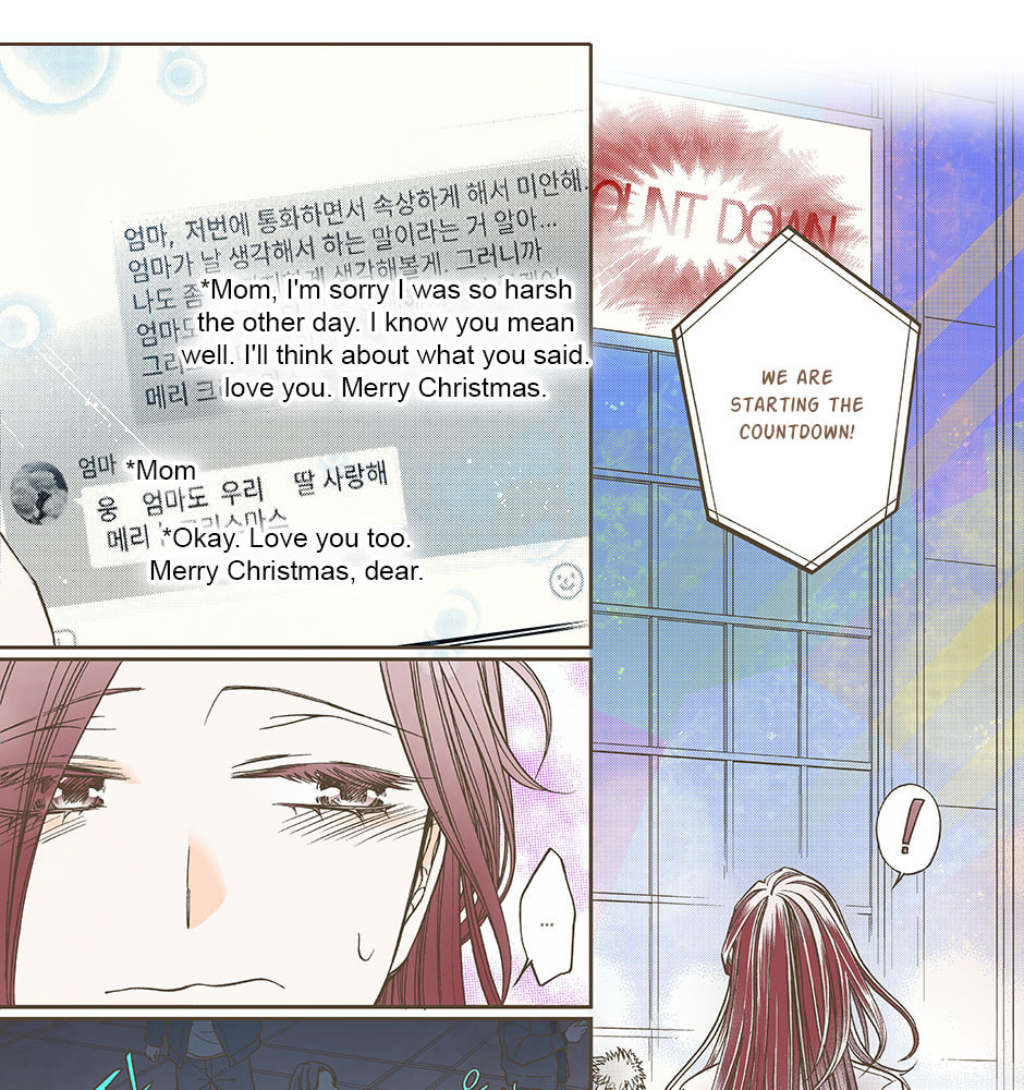 Read Thirsty Thirty chapter 50 image 49 on Lezhin