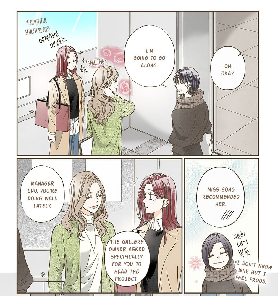 Read Thirsty Thirty chapter 50 image 8 on Lezhin
