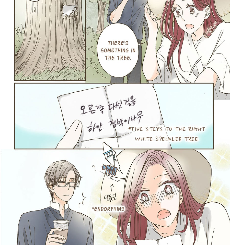 Read Thirsty Thirty chapter 51 image 13 on Lezhin