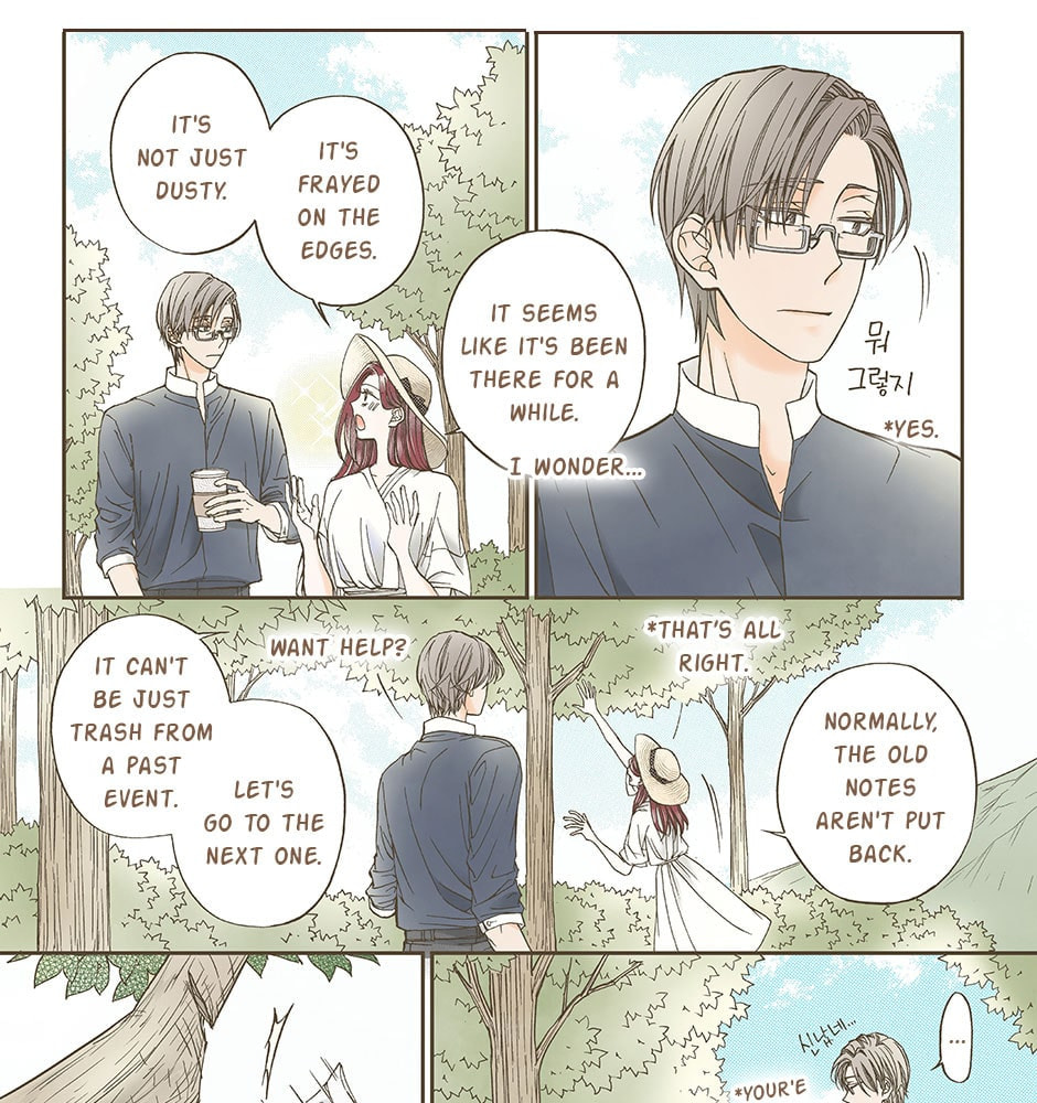 Read Thirsty Thirty chapter 51 image 16 on Lezhin