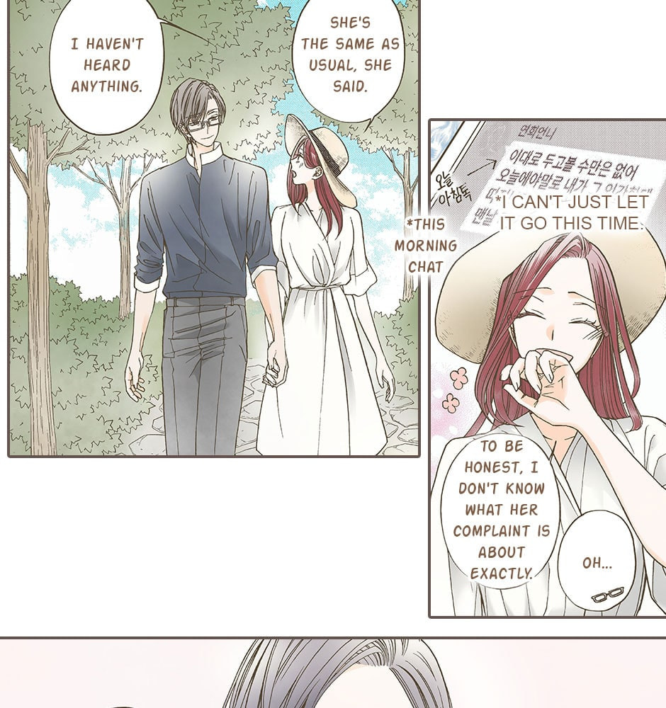 Read Thirsty Thirty chapter 51 image 6 on Lezhin