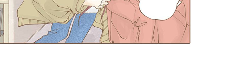 Read Thirsty Thirty chapter 7 image 31 on Lezhin