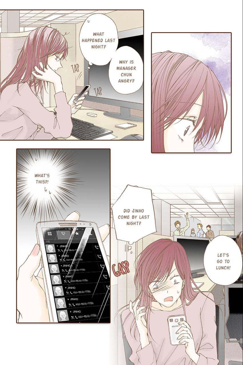 Read Thirsty Thirty chapter 8 image 14 on Lezhin