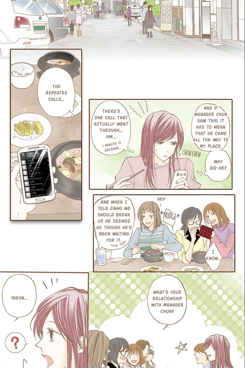 Read Thirsty Thirty chapter 8 image 17 on Lezhin