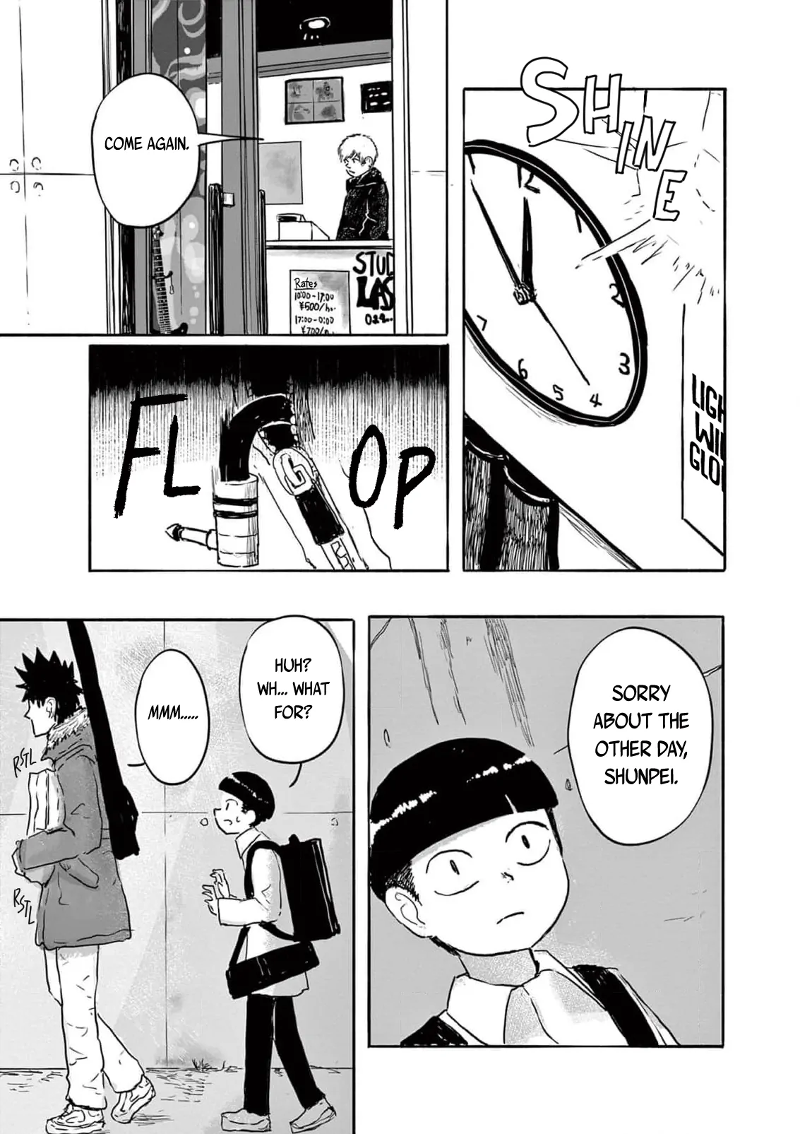 Read Thirty-Six chapter 10 image 14 on Lezhin