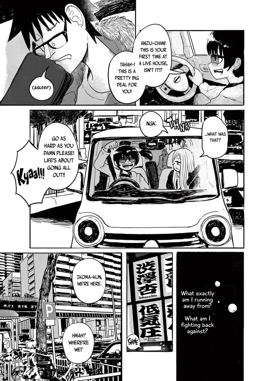 Read Thirty-Six chapter 11 image 28 on Lezhin