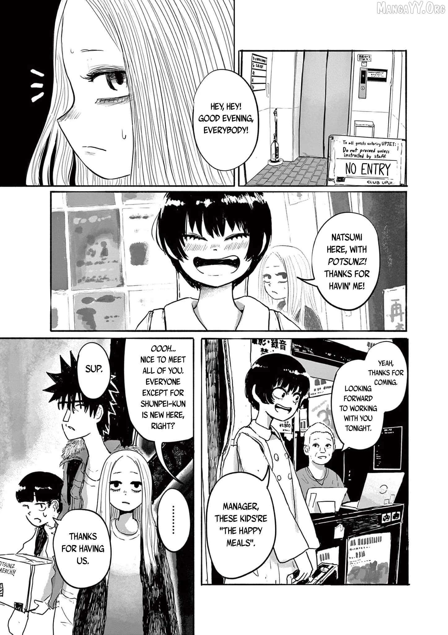 Read Thirty-Six chapter 12 image 7 on Lezhin