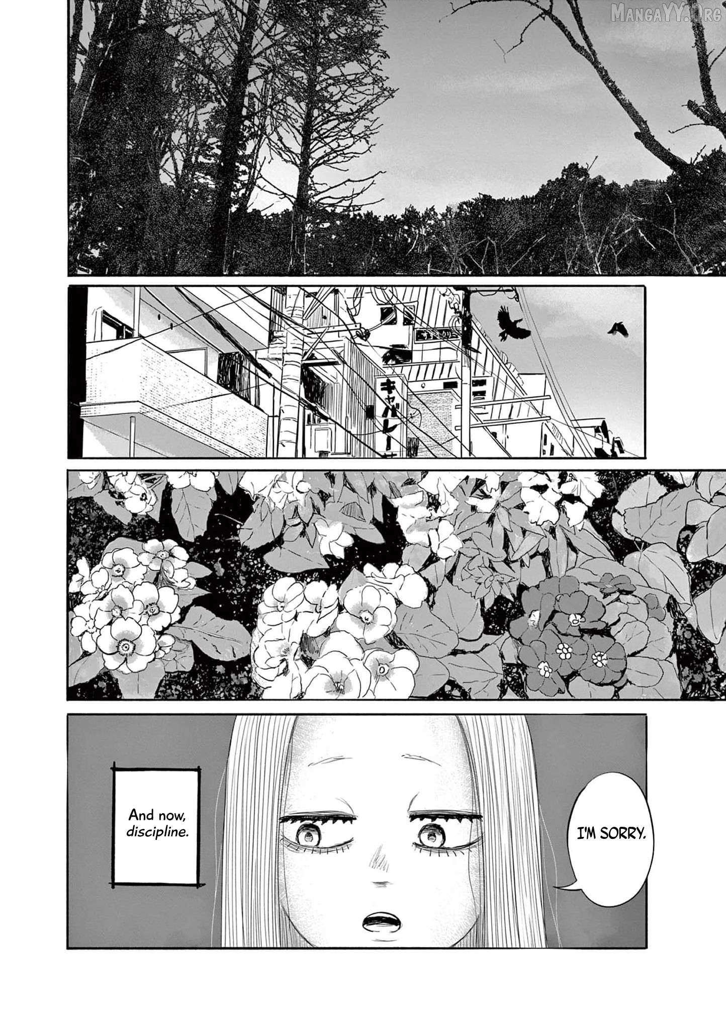 Read Thirty-Six chapter 15 image 19 on Lezhin