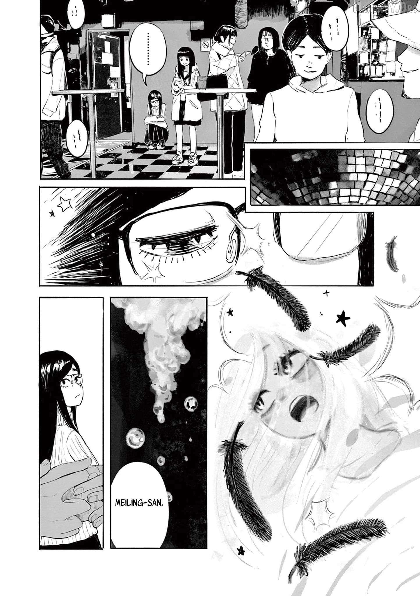 Read Thirty-Six chapter 15 image 5 on Lezhin
