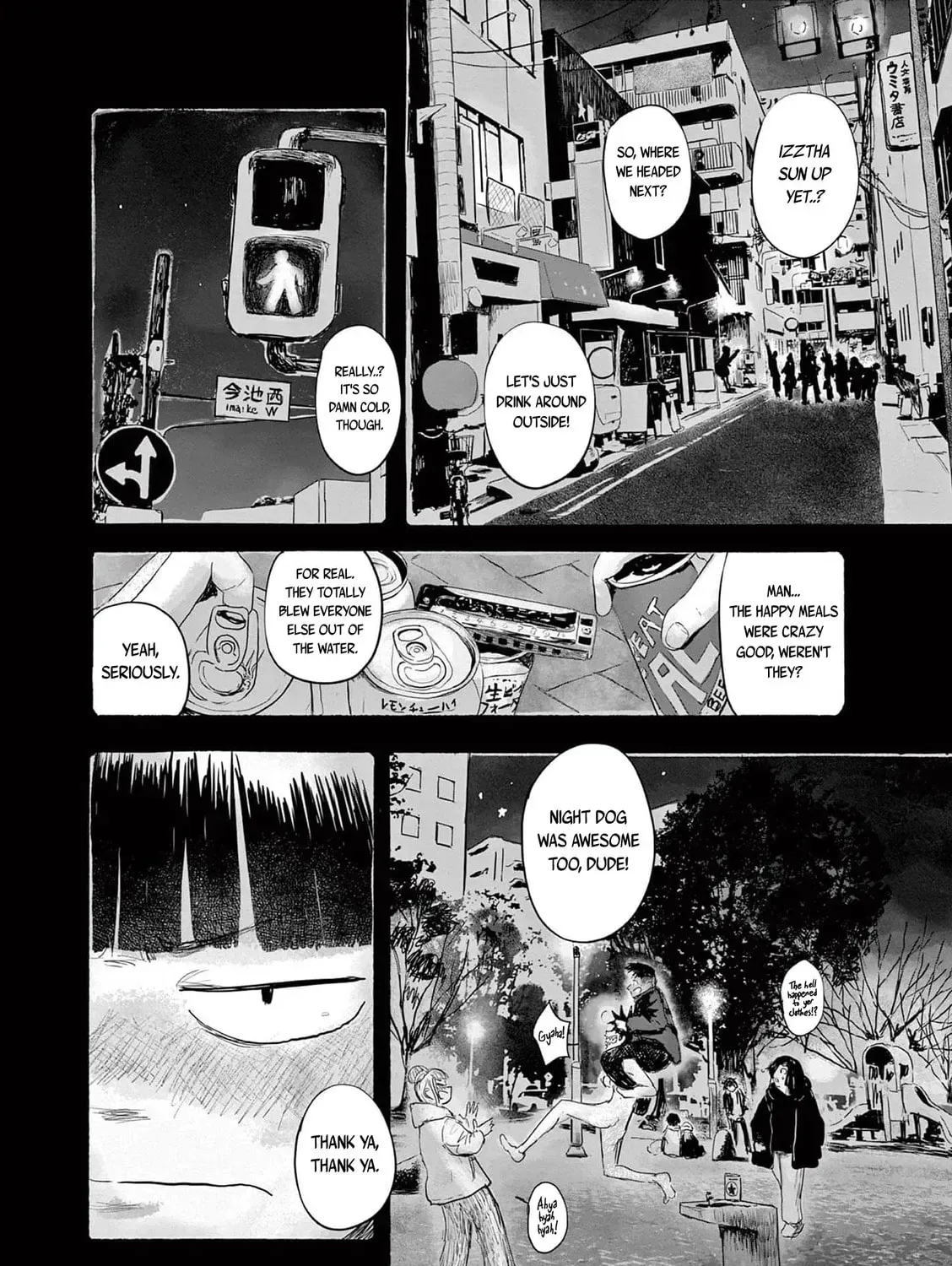 Read Thirty-Six chapter 17 image 2 on Lezhin