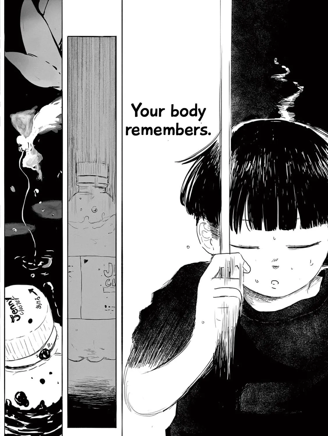 Read Thirty-Six chapter 17 image 50 on Lezhin
