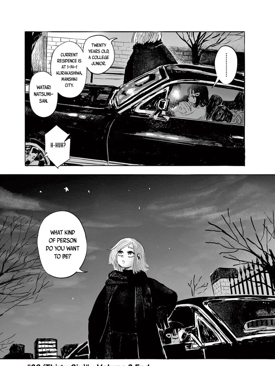 Read Thirty-Six chapter 17 image 70 on Lezhin