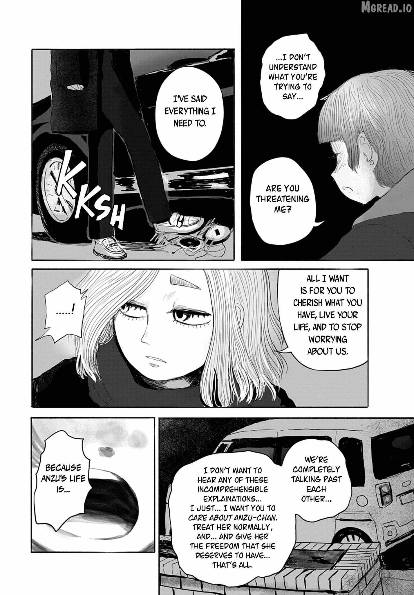 Read Thirty-Six chapter 18 image 13 on Lezhin