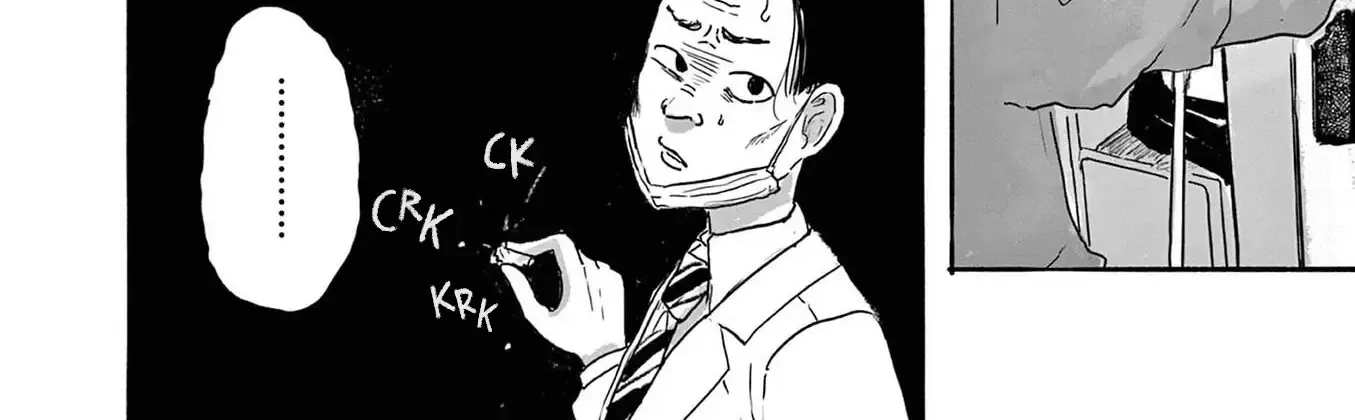 Read Thirty-Six chapter 2 image 15 on Lezhin