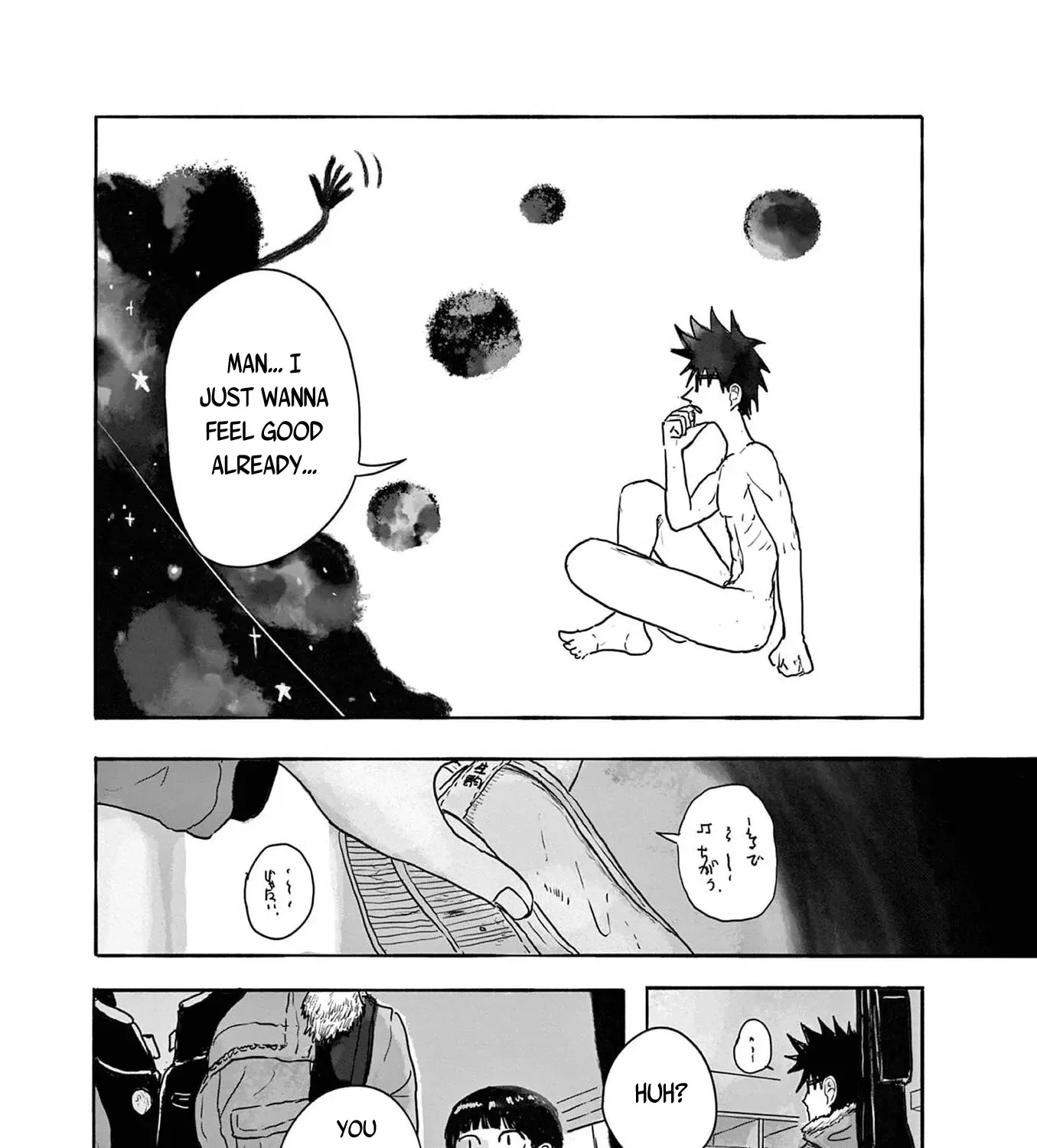 Read Thirty-Six chapter 2 image 22 on Lezhin