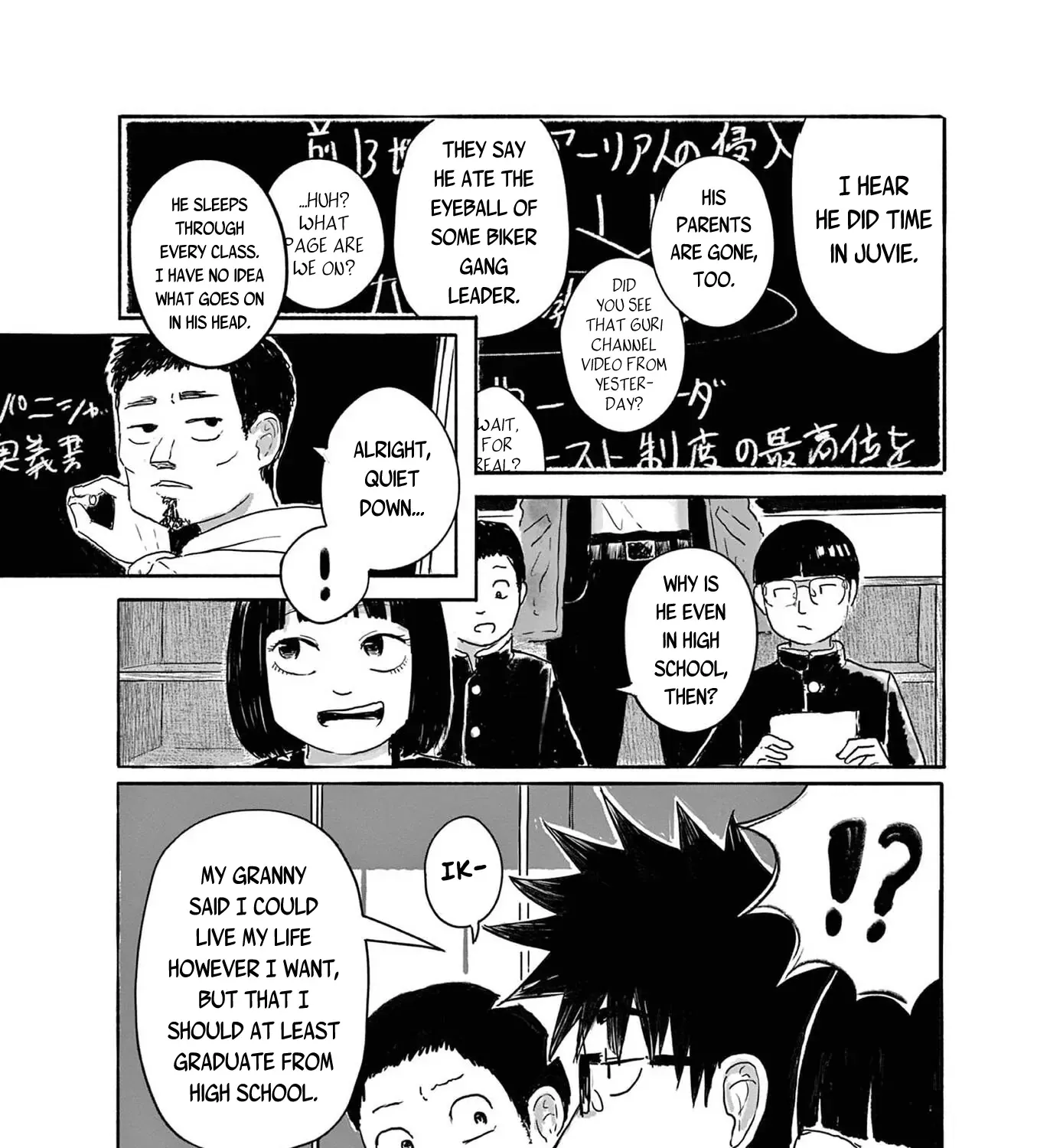 Read Thirty-Six chapter 2 image 40 on Lezhin