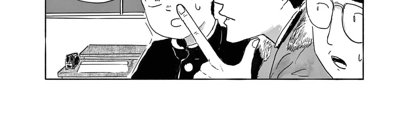 Read Thirty-Six chapter 2 image 41 on Lezhin